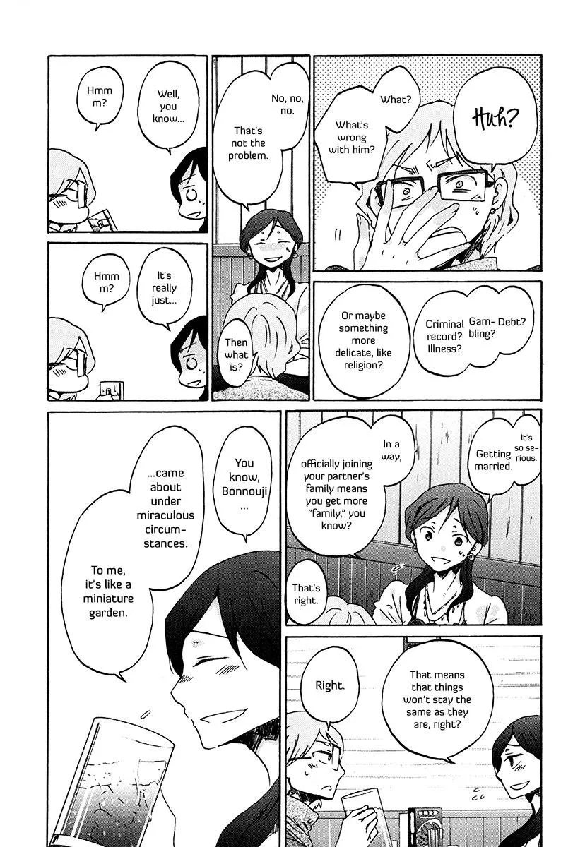 Read Bonnouji (en) Manga Online