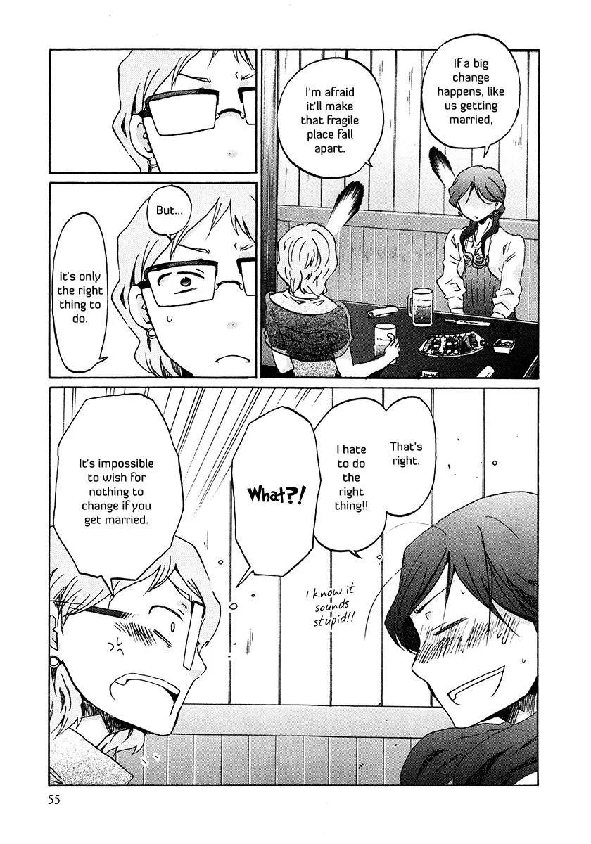 Read Bonnouji (en) Manga Online