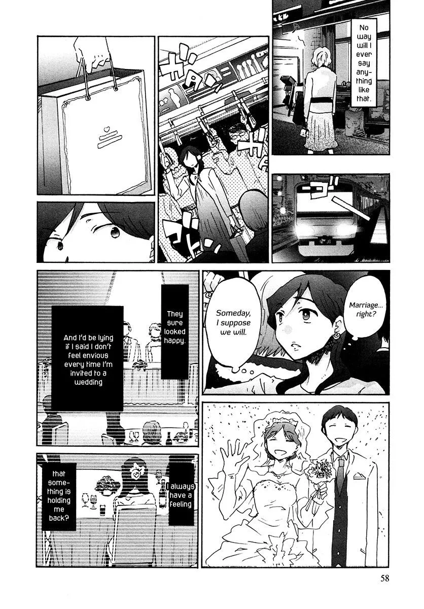 Read Bonnouji (en) Manga Online