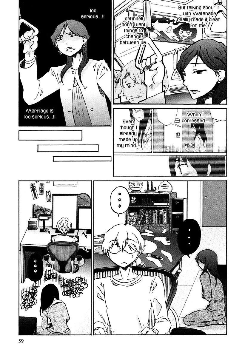 Read Bonnouji (en) Manga Online