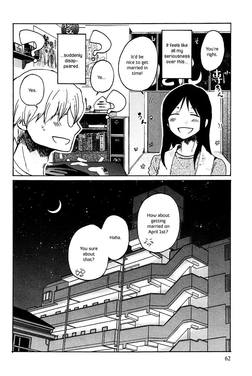 Read Bonnouji (en) Manga Online