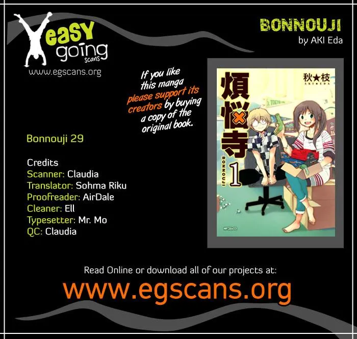 Read Bonnouji (en) Manga Online