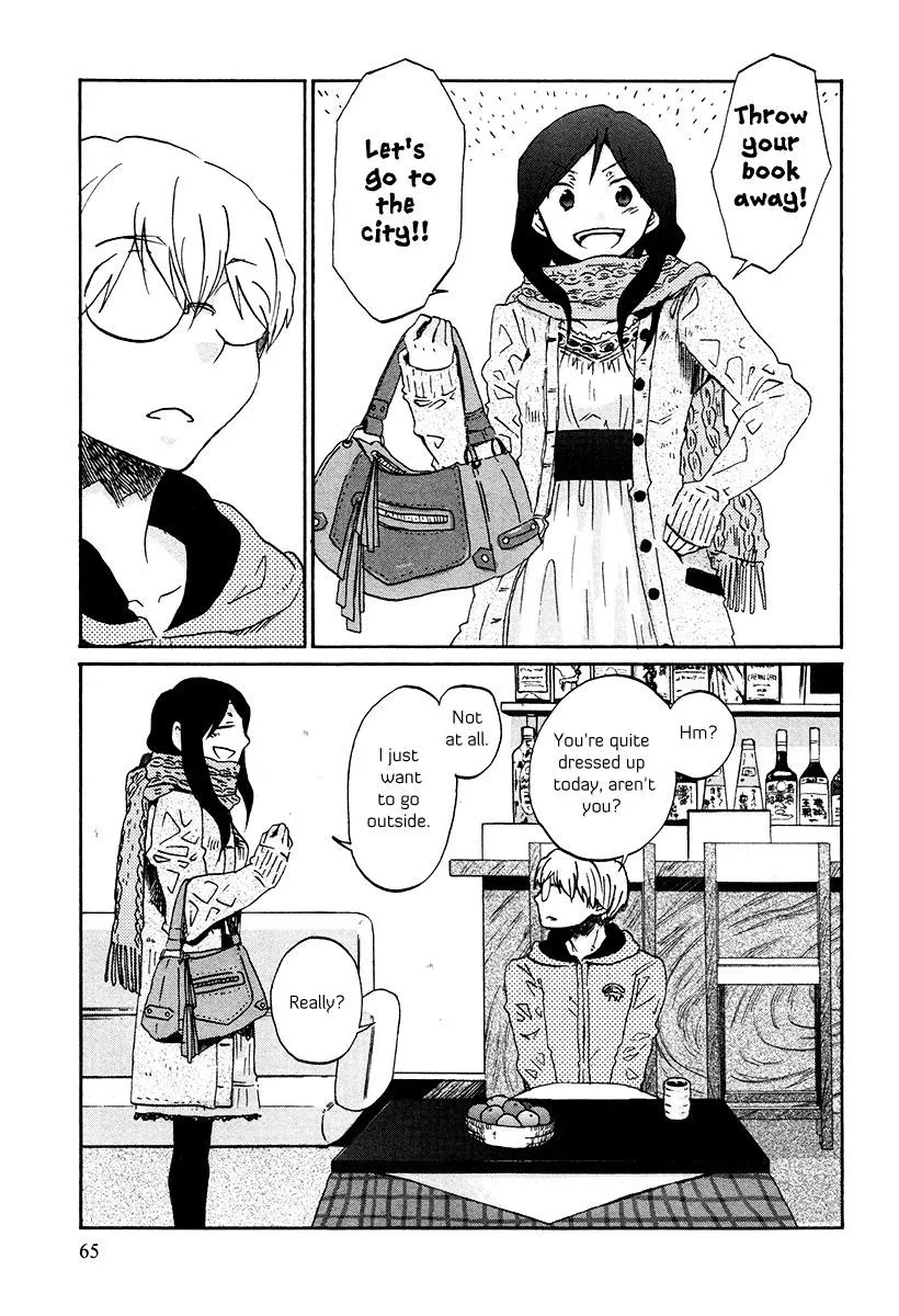 Read Bonnouji (en) Manga Online