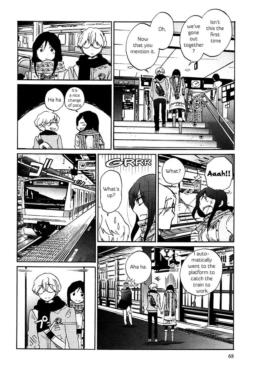 Read Bonnouji (en) Manga Online