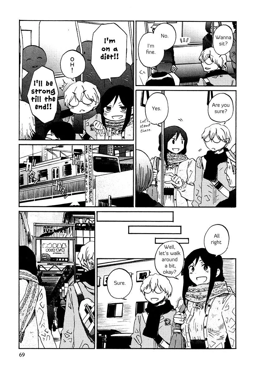 Read Bonnouji (en) Manga Online