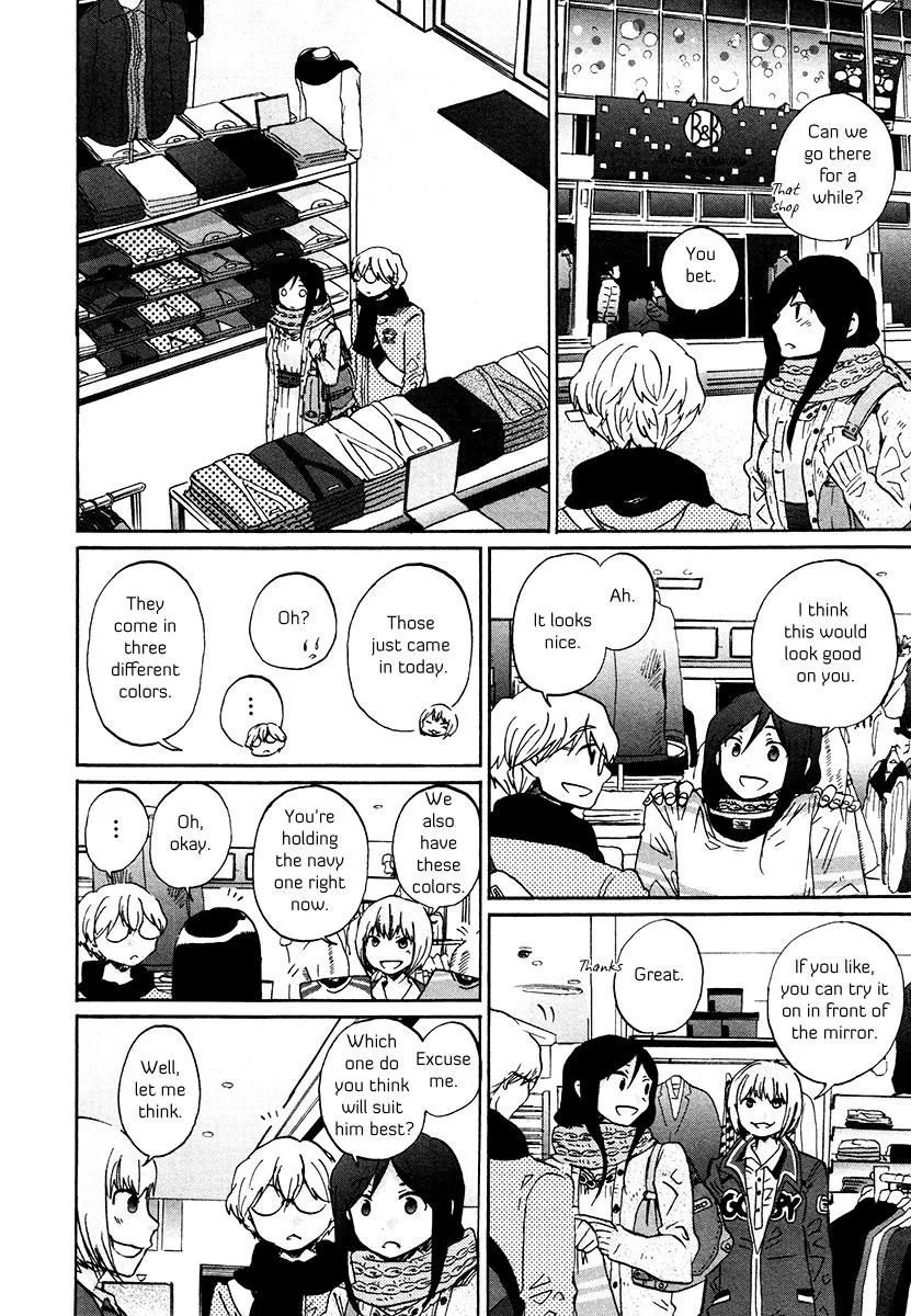 Read Bonnouji (en) Manga Online