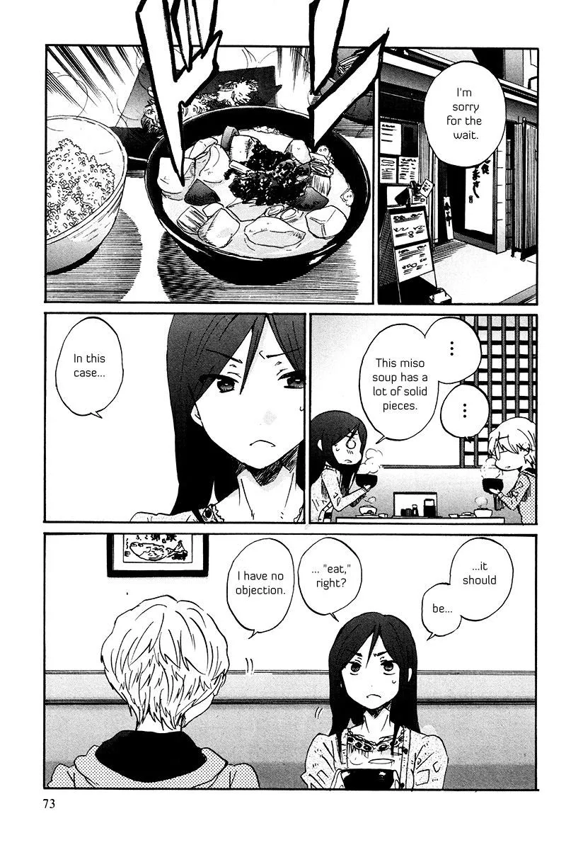 Read Bonnouji (en) Manga Online