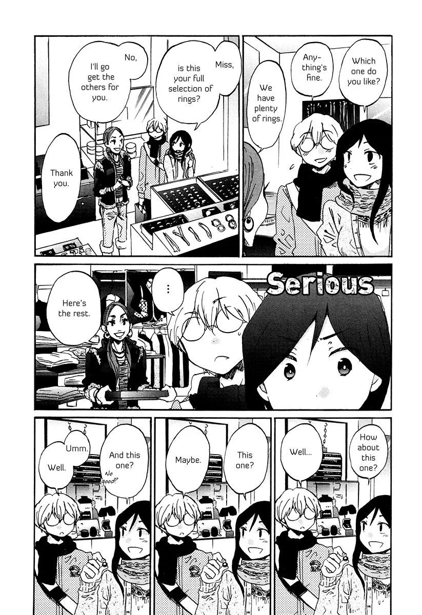 Read Bonnouji (en) Manga Online