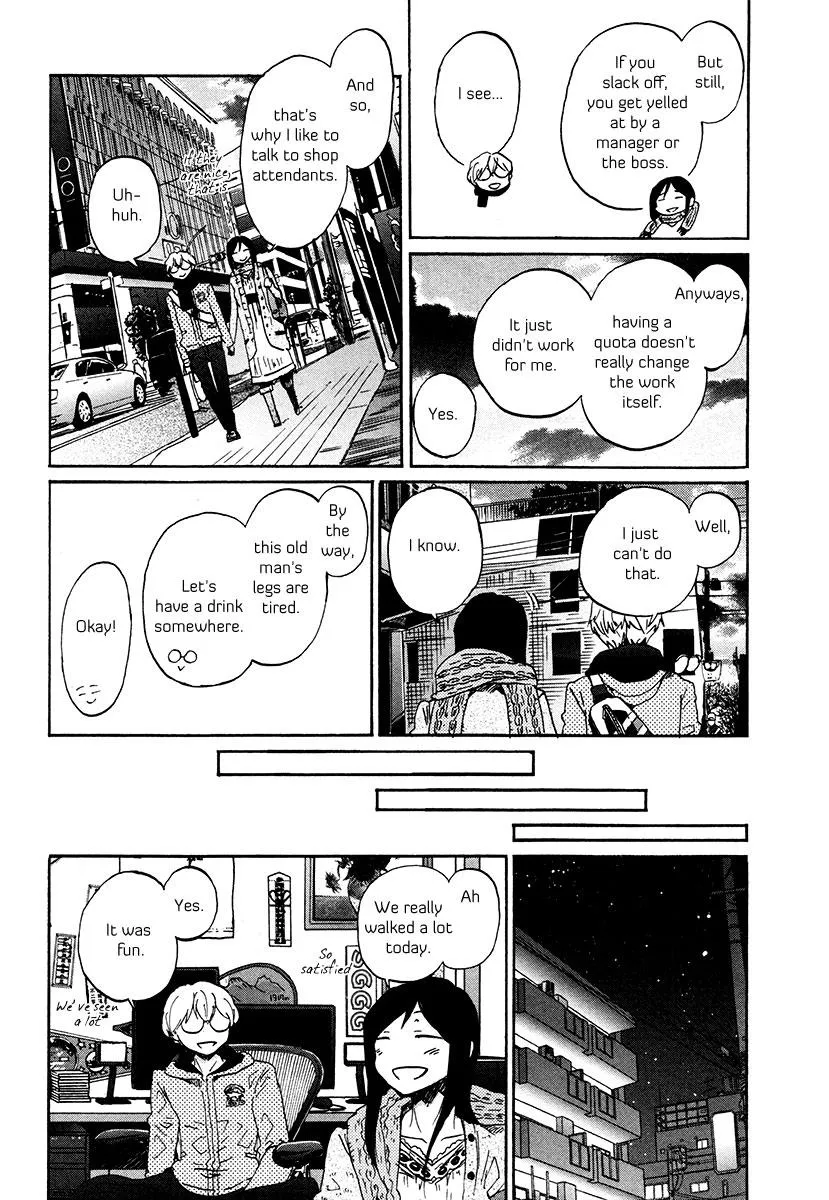 Read Bonnouji (en) Manga Online