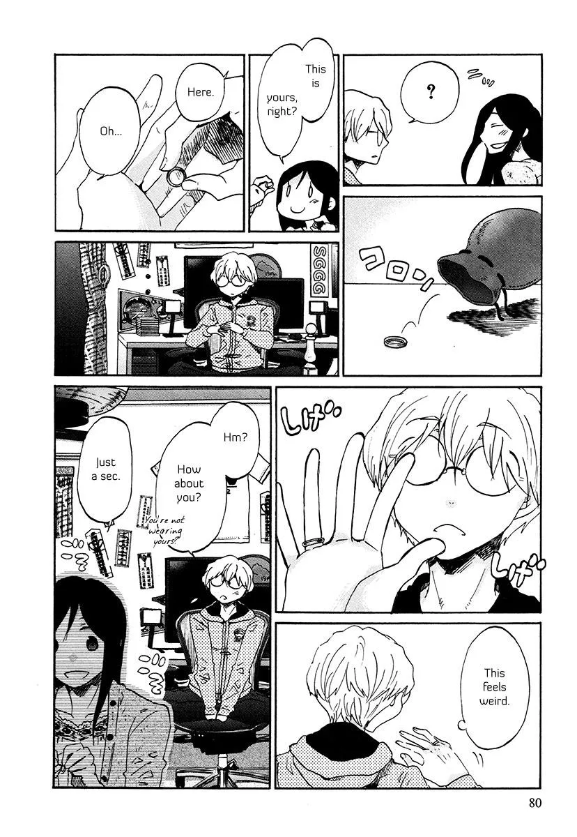 Read Bonnouji (en) Manga Online