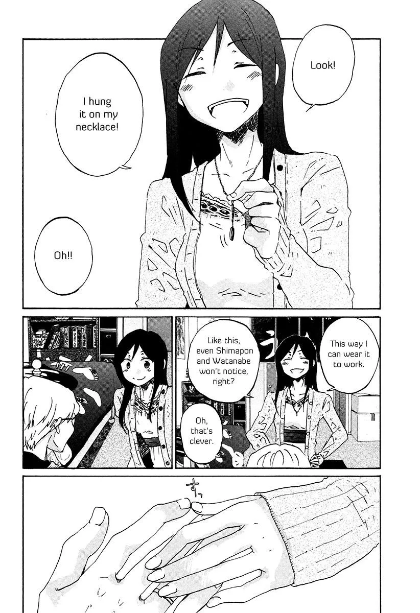 Read Bonnouji (en) Manga Online