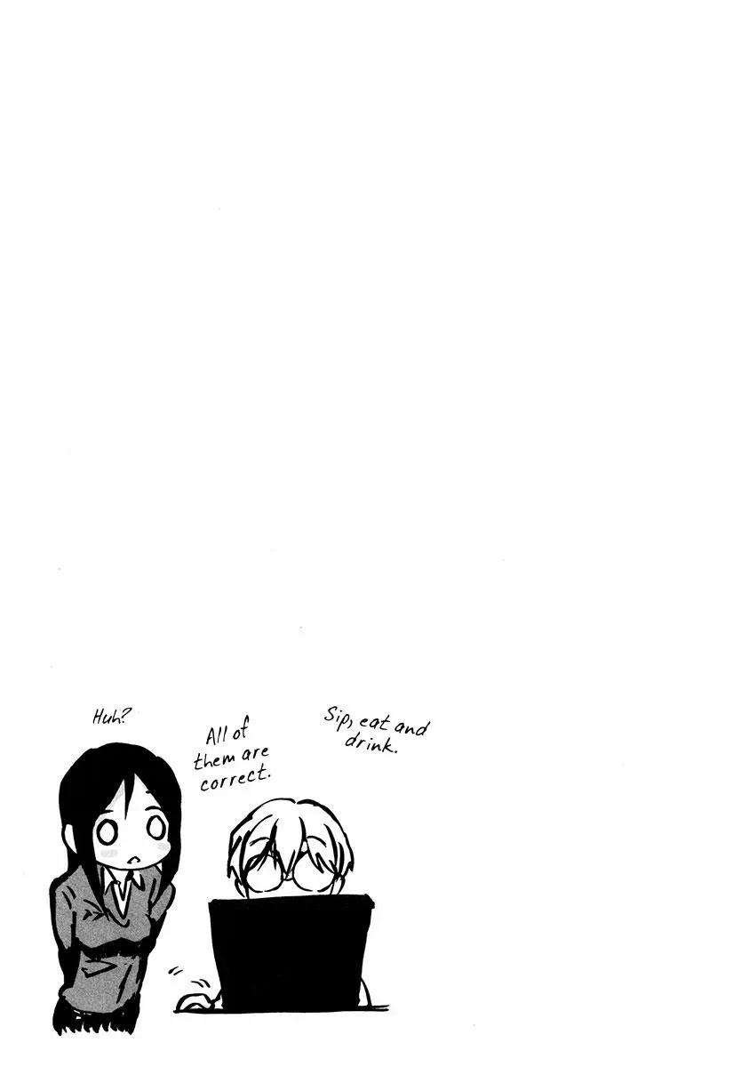 Read Bonnouji (en) Manga Online