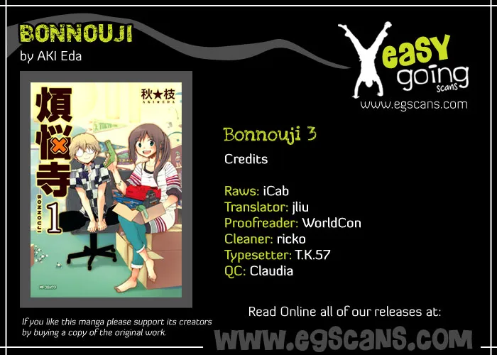 Read Bonnouji (en) Manga Online