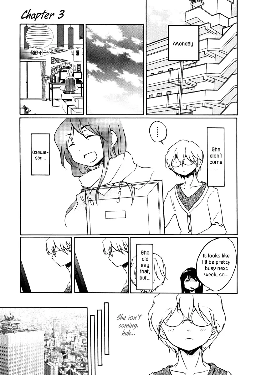 Read Bonnouji (en) Manga Online