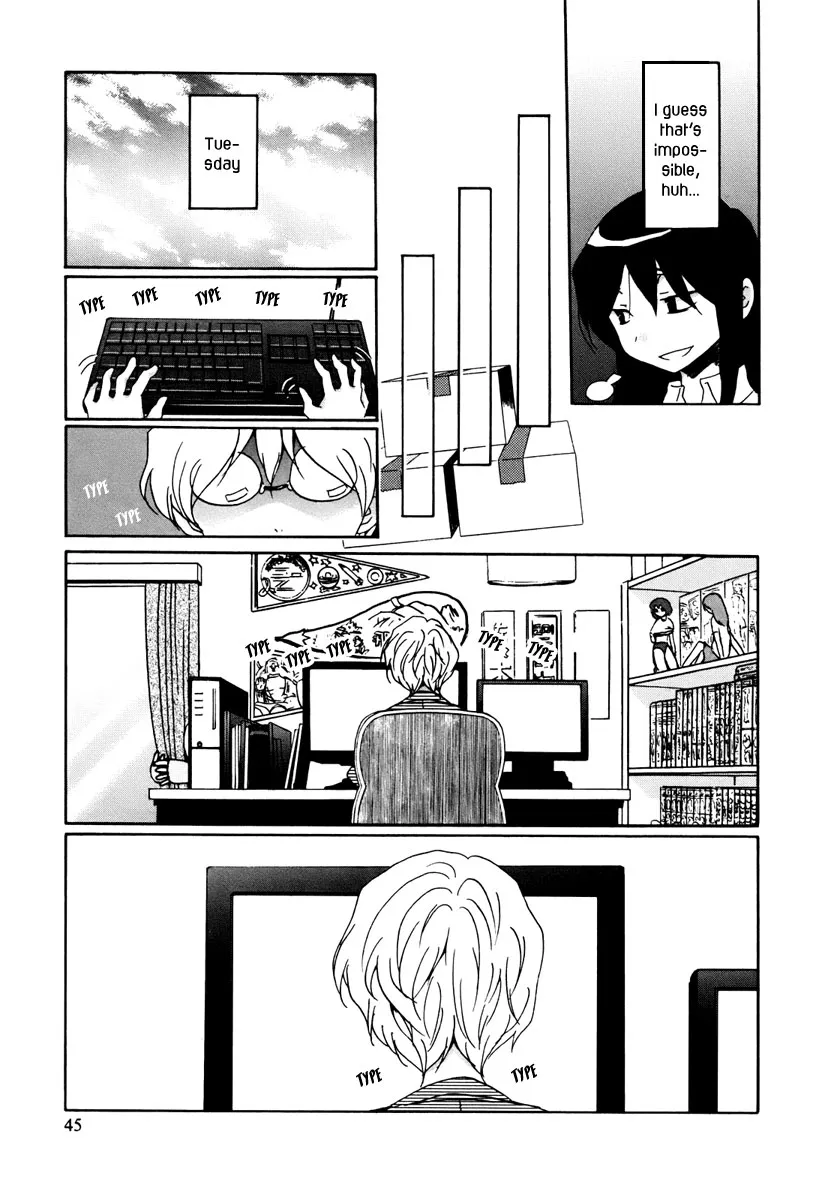 Read Bonnouji (en) Manga Online