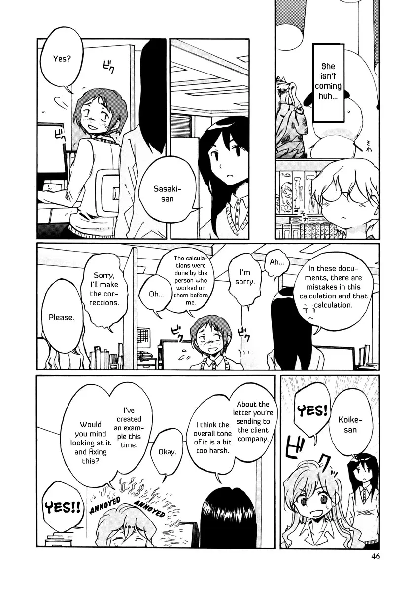 Read Bonnouji (en) Manga Online