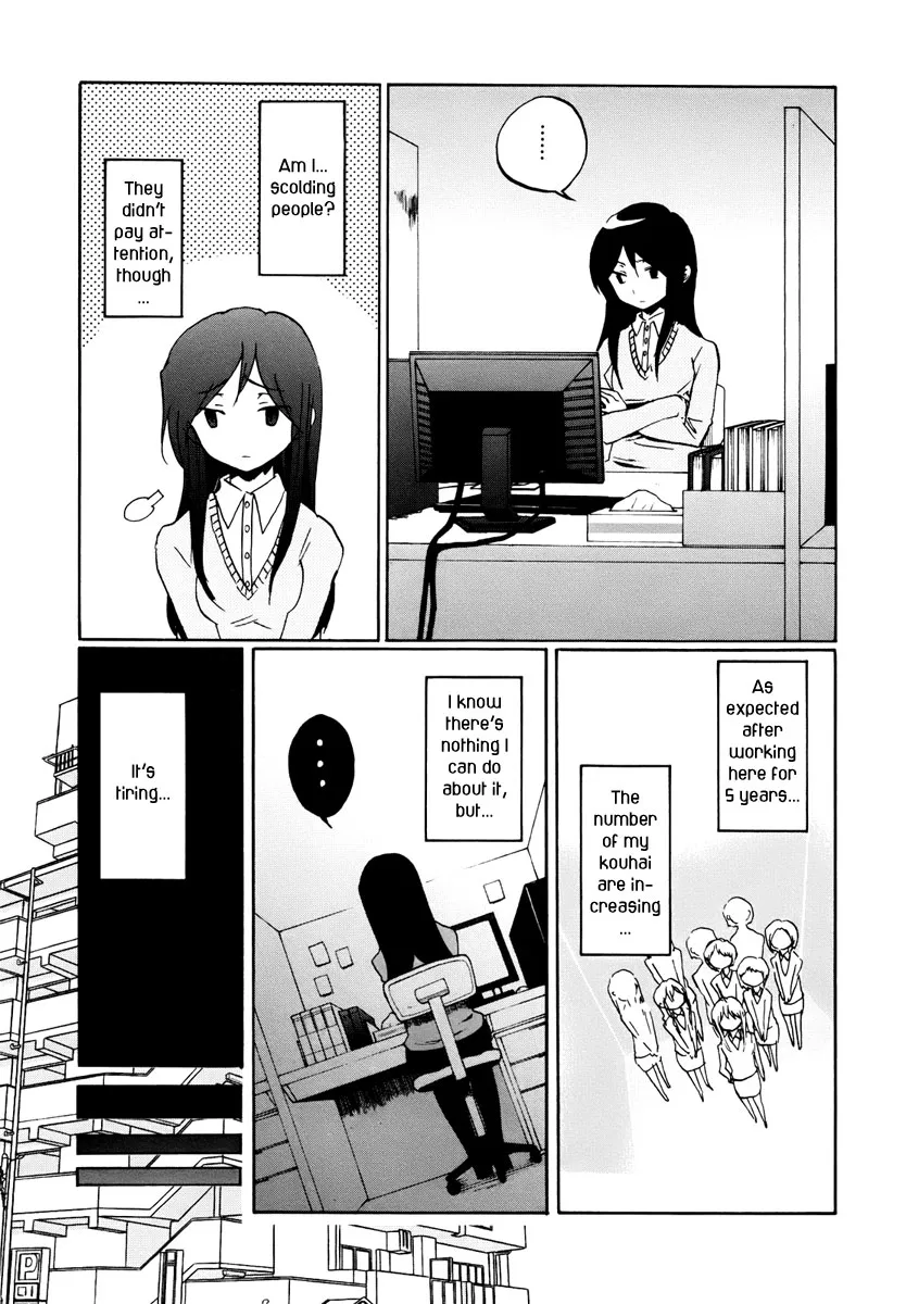 Read Bonnouji (en) Manga Online