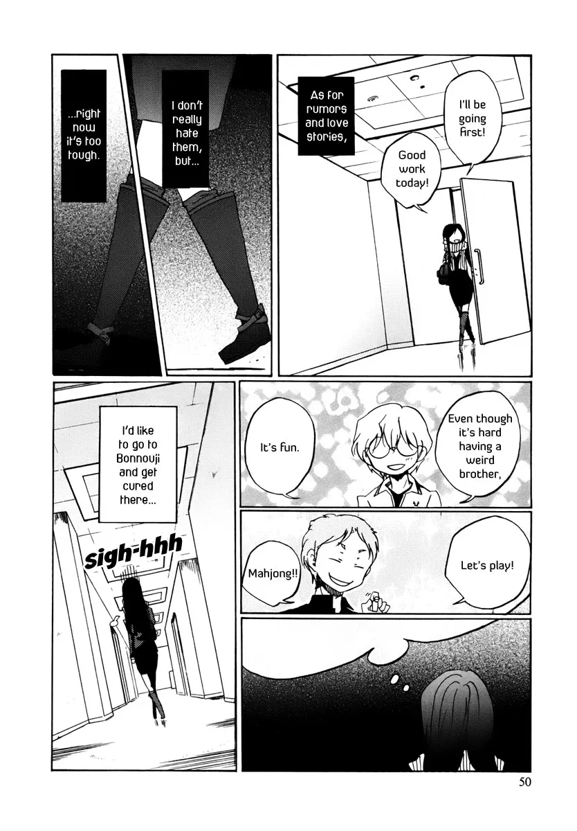 Read Bonnouji (en) Manga Online