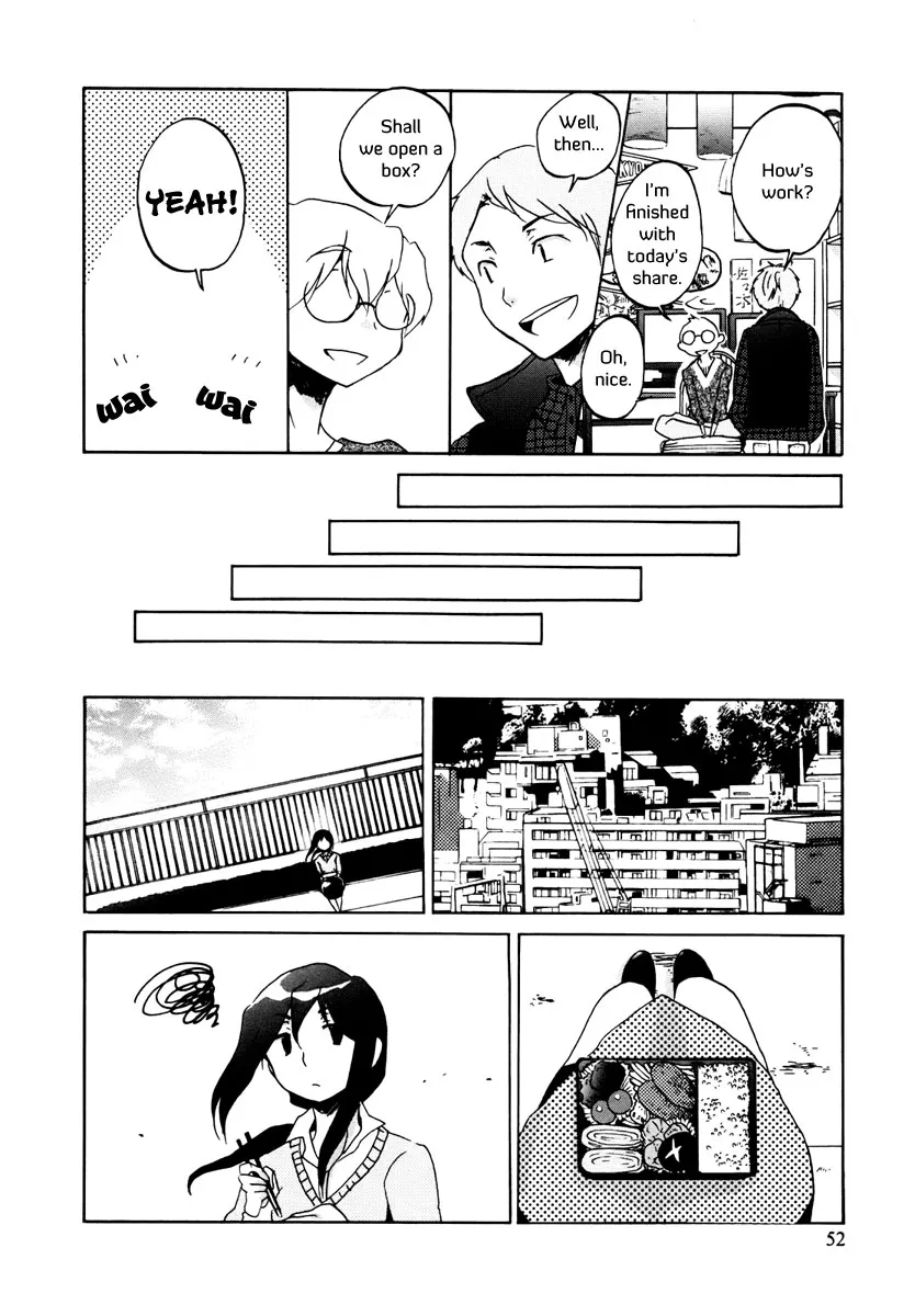 Read Bonnouji (en) Manga Online