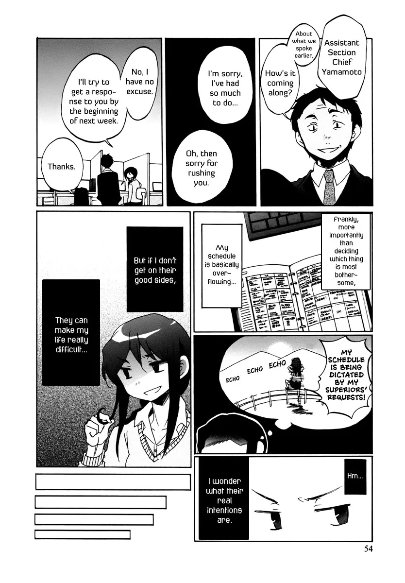 Read Bonnouji (en) Manga Online