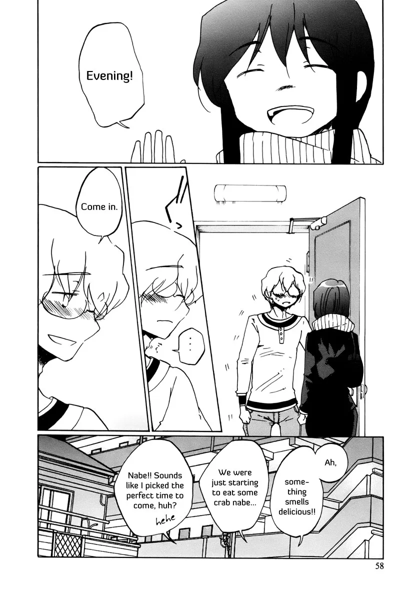 Read Bonnouji (en) Manga Online