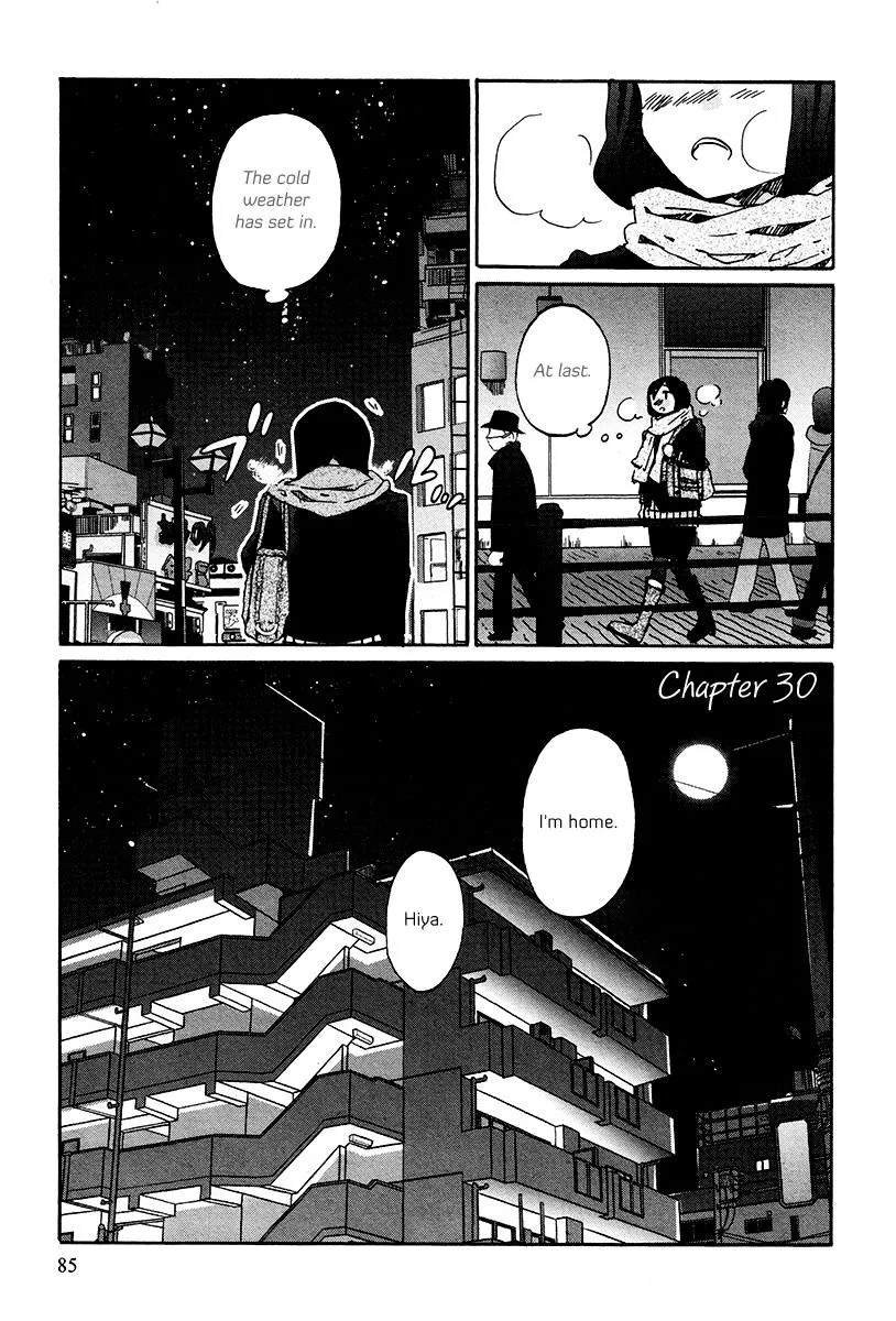 Read Bonnouji (en) Manga Online