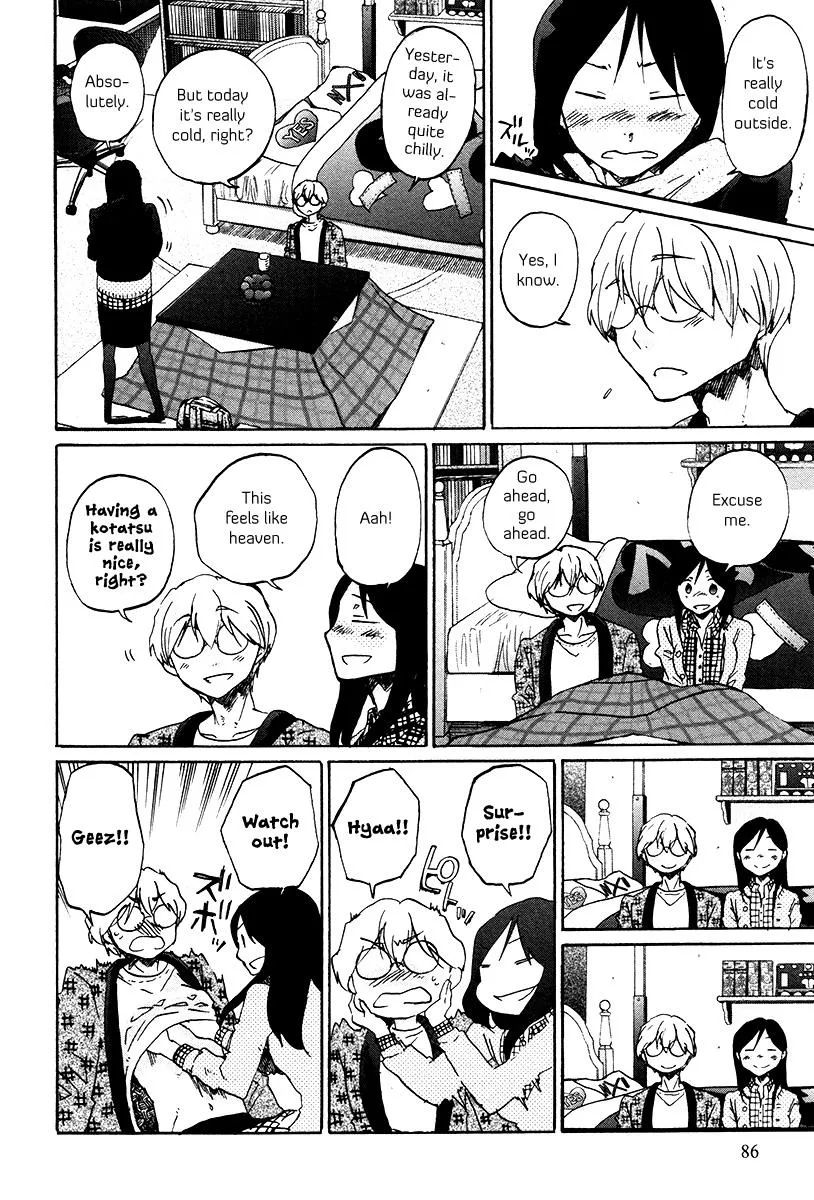 Read Bonnouji (en) Manga Online