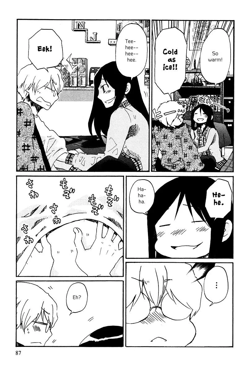 Read Bonnouji (en) Manga Online