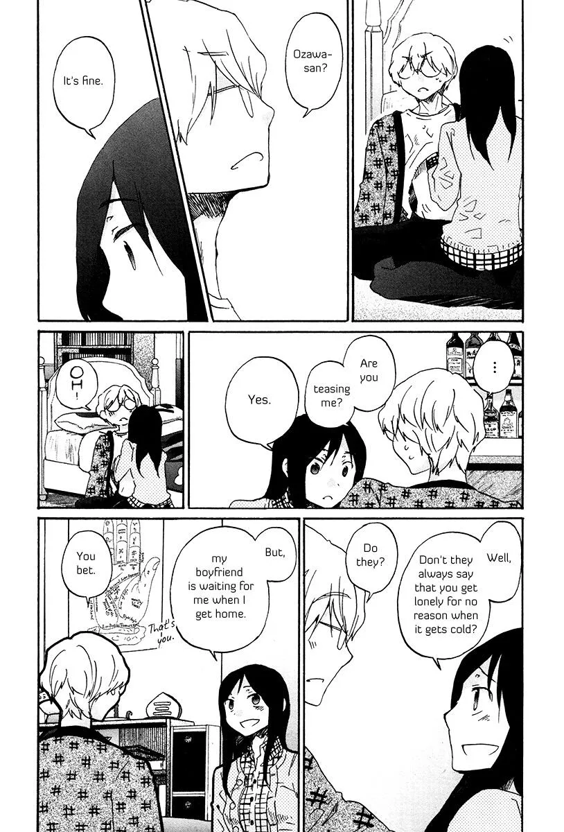 Read Bonnouji (en) Manga Online