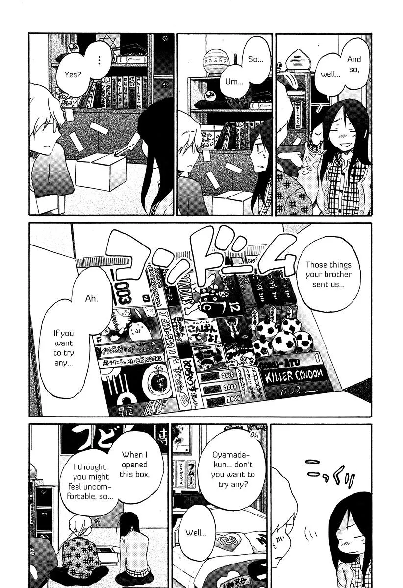 Read Bonnouji (en) Manga Online