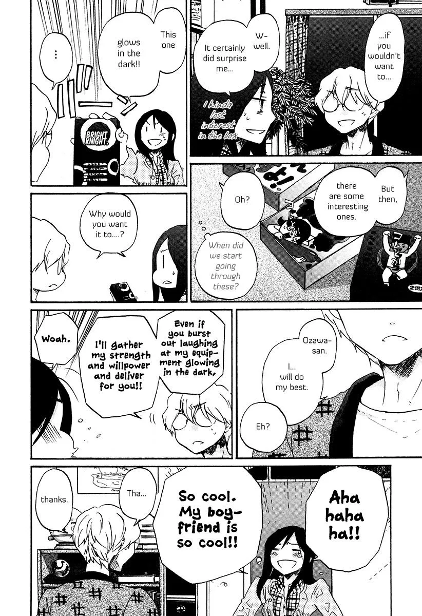 Read Bonnouji (en) Manga Online