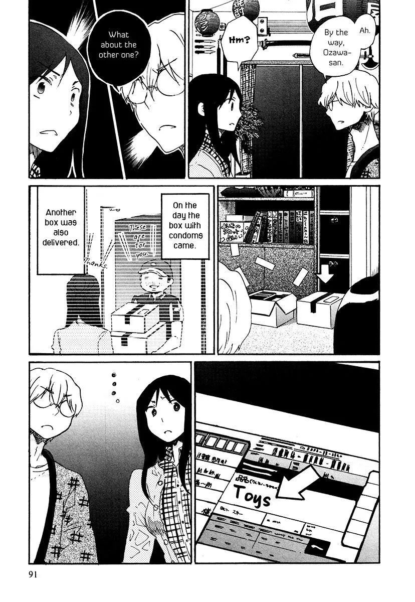 Read Bonnouji (en) Manga Online