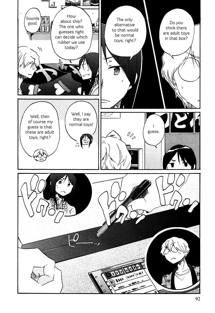 Read Bonnouji (en) Manga Online