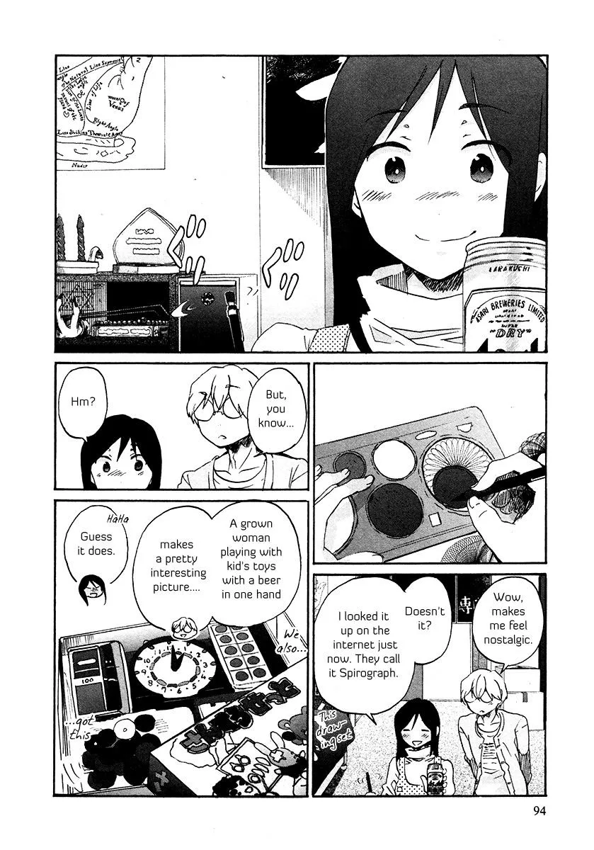 Read Bonnouji (en) Manga Online