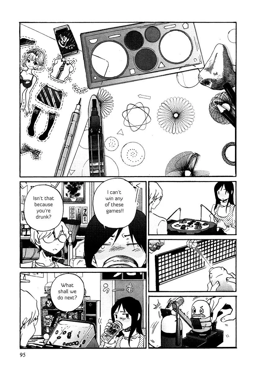 Read Bonnouji (en) Manga Online