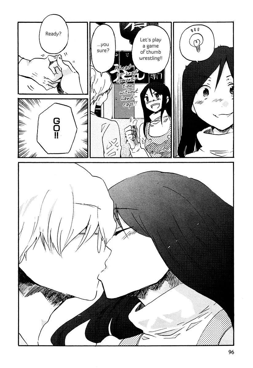 Read Bonnouji (en) Manga Online