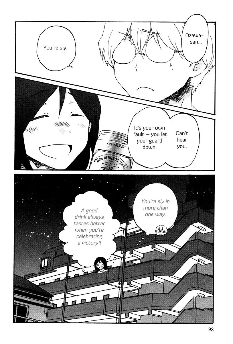 Read Bonnouji (en) Manga Online