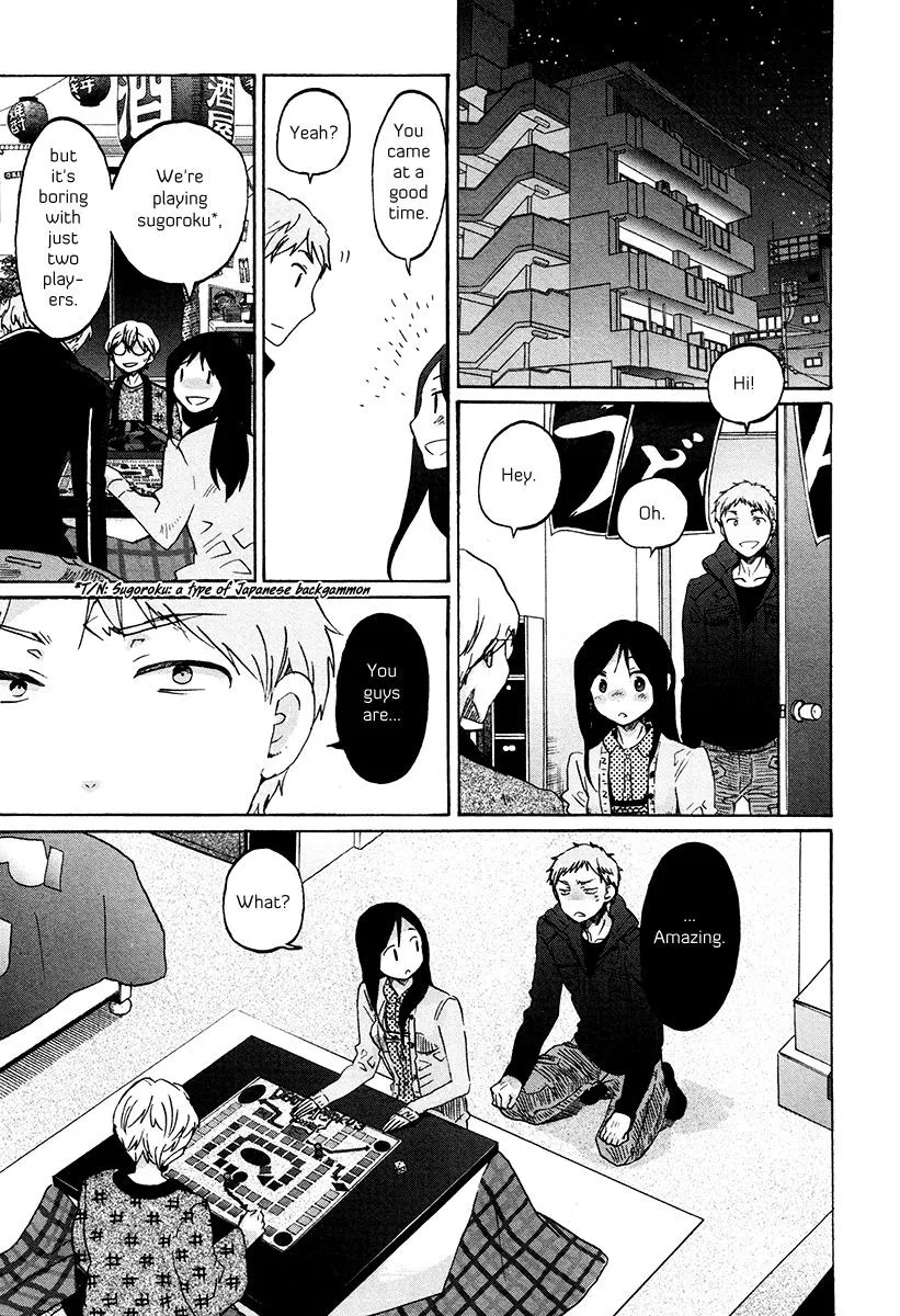 Read Bonnouji (en) Manga Online