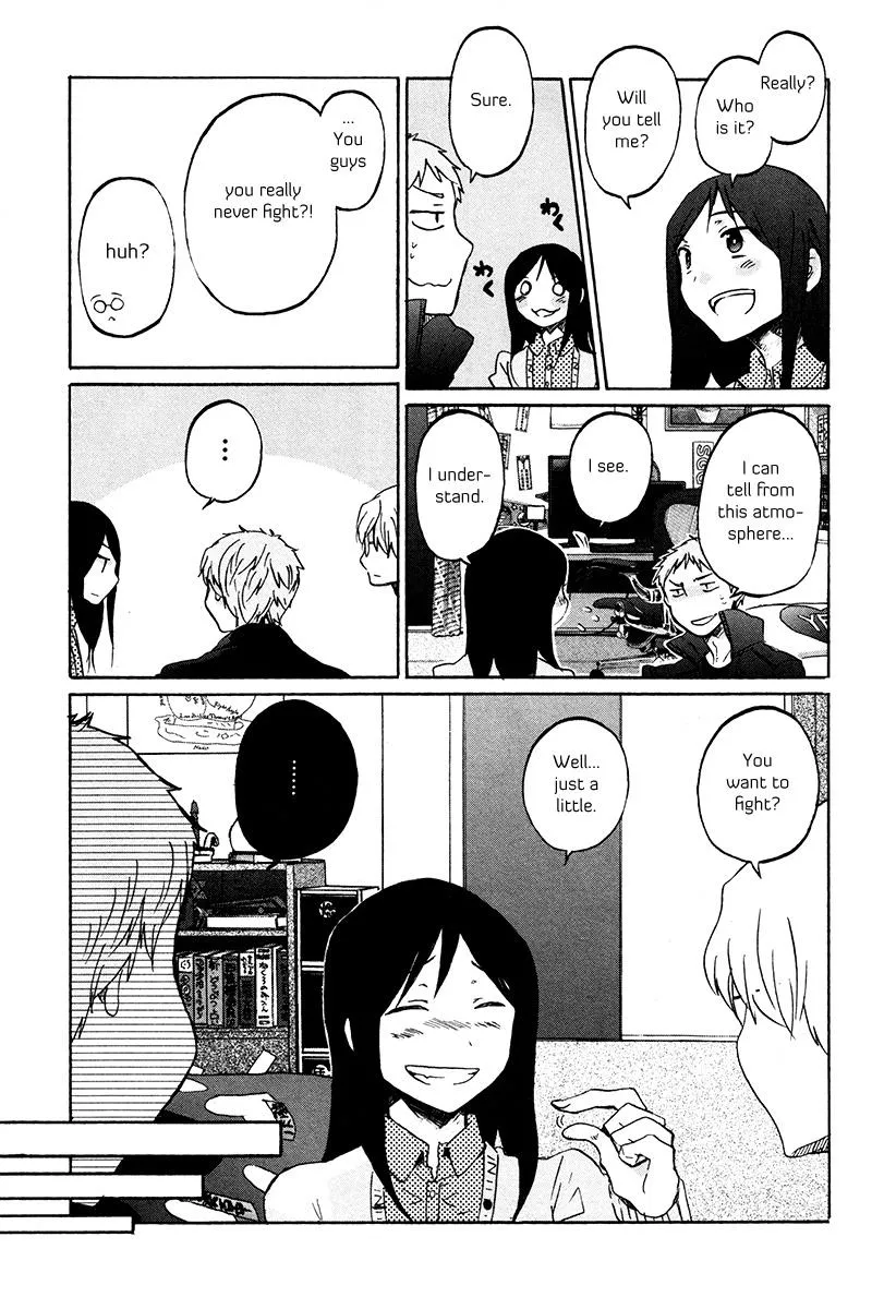 Read Bonnouji (en) Manga Online