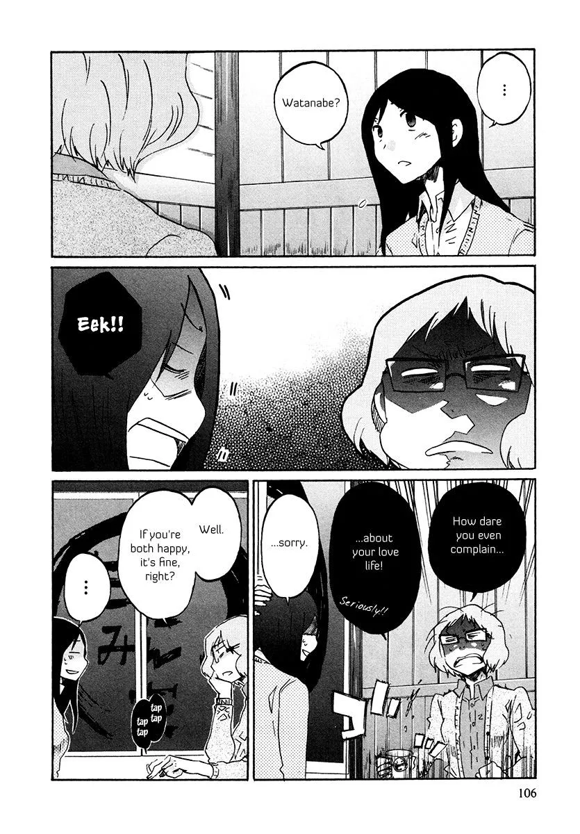 Read Bonnouji (en) Manga Online