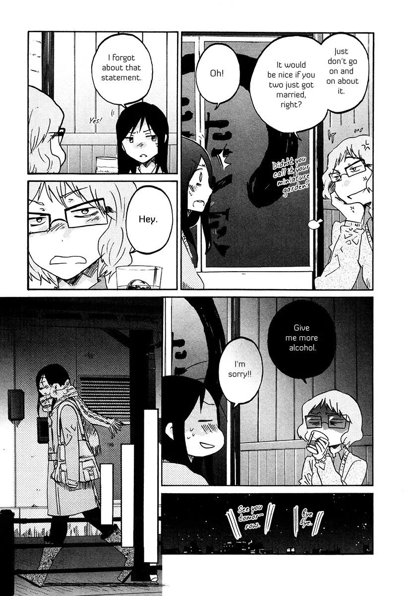 Read Bonnouji (en) Manga Online