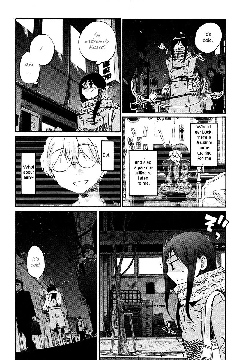 Read Bonnouji (en) Manga Online