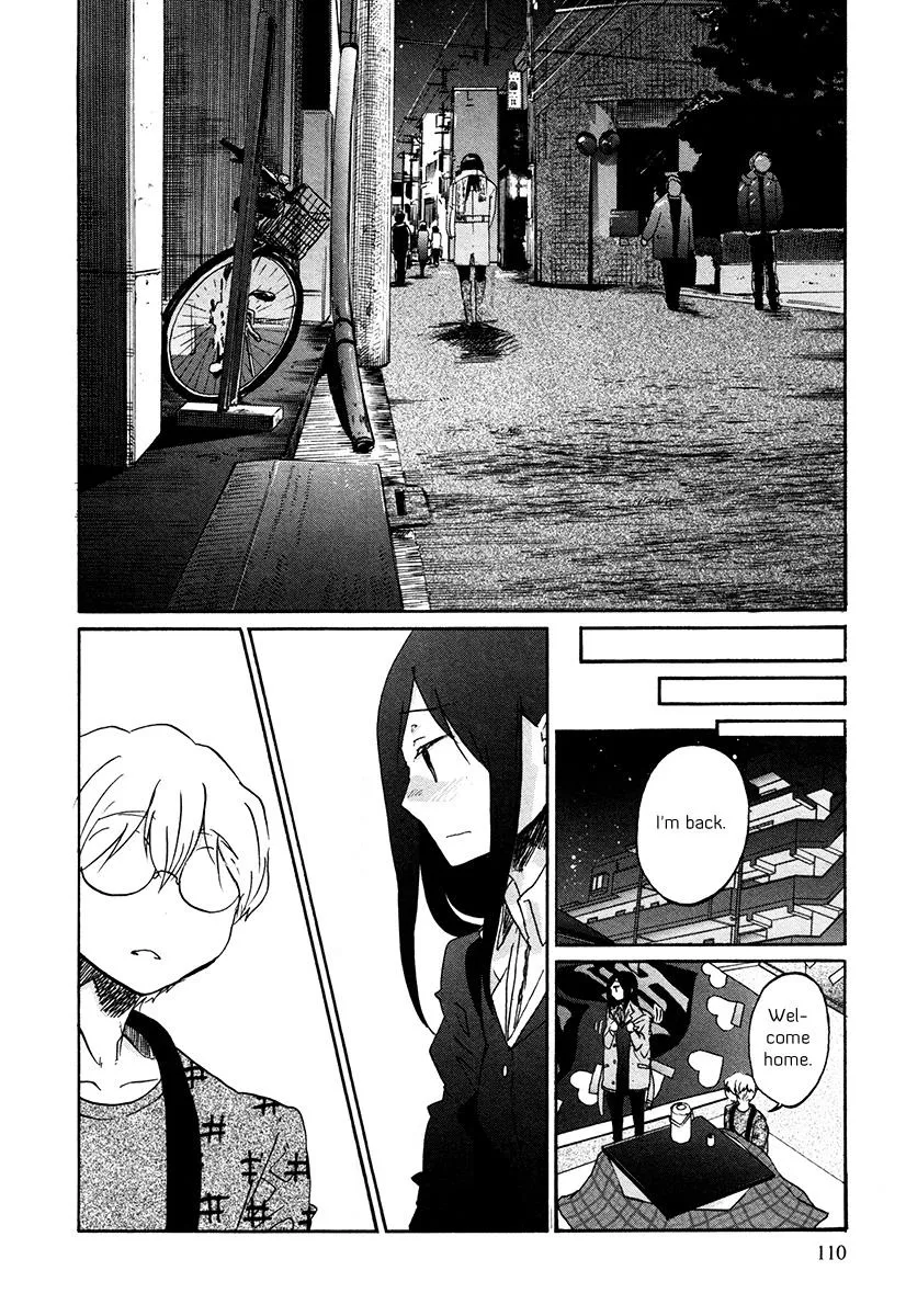 Read Bonnouji (en) Manga Online