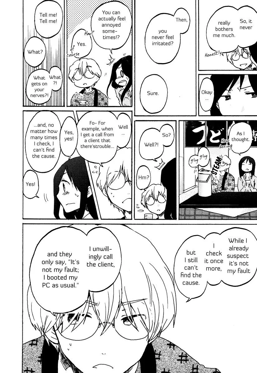 Read Bonnouji (en) Manga Online