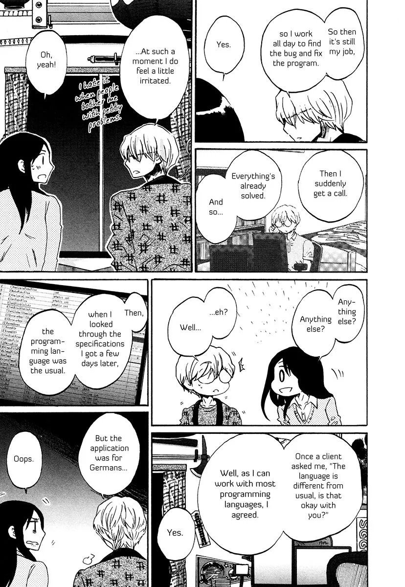 Read Bonnouji (en) Manga Online