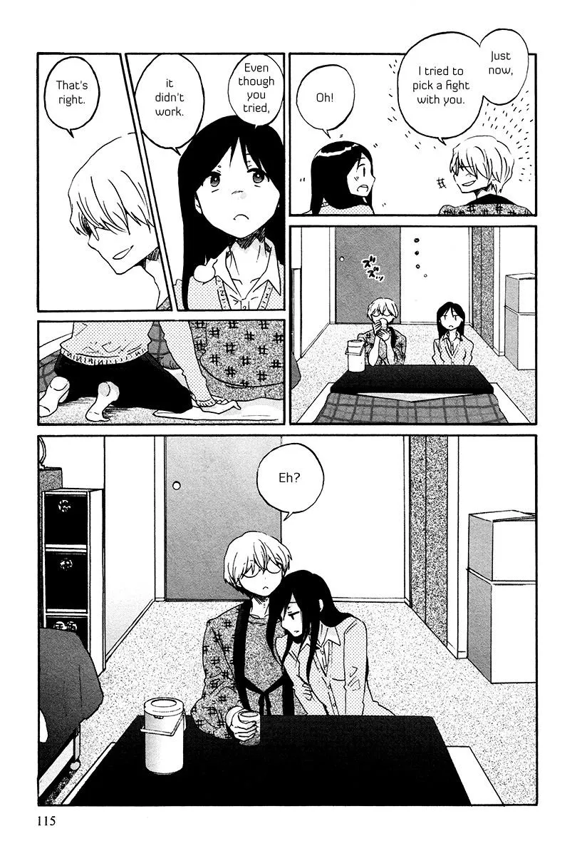 Read Bonnouji (en) Manga Online