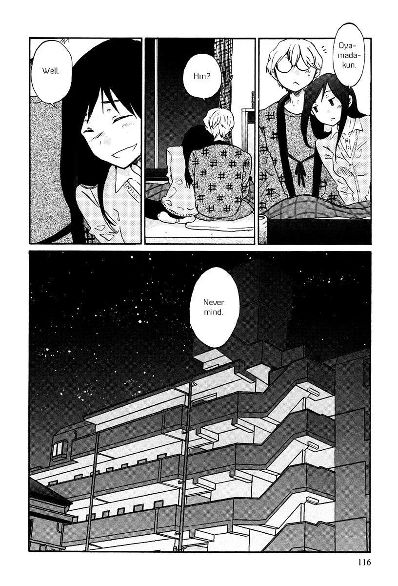 Read Bonnouji (en) Manga Online