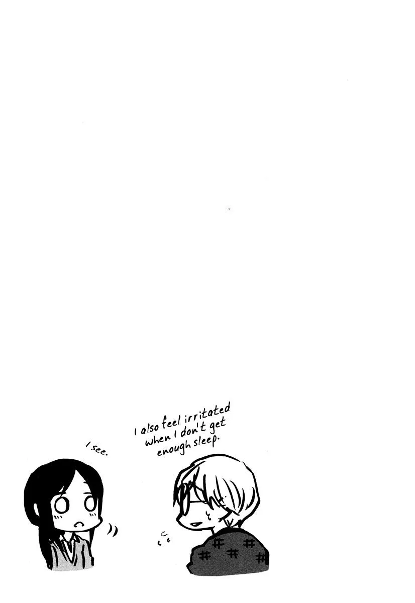 Read Bonnouji (en) Manga Online