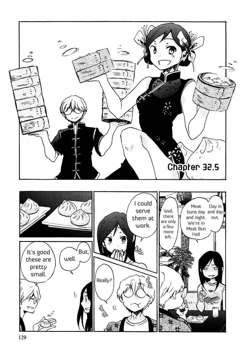 Read Bonnouji (en) Manga Online