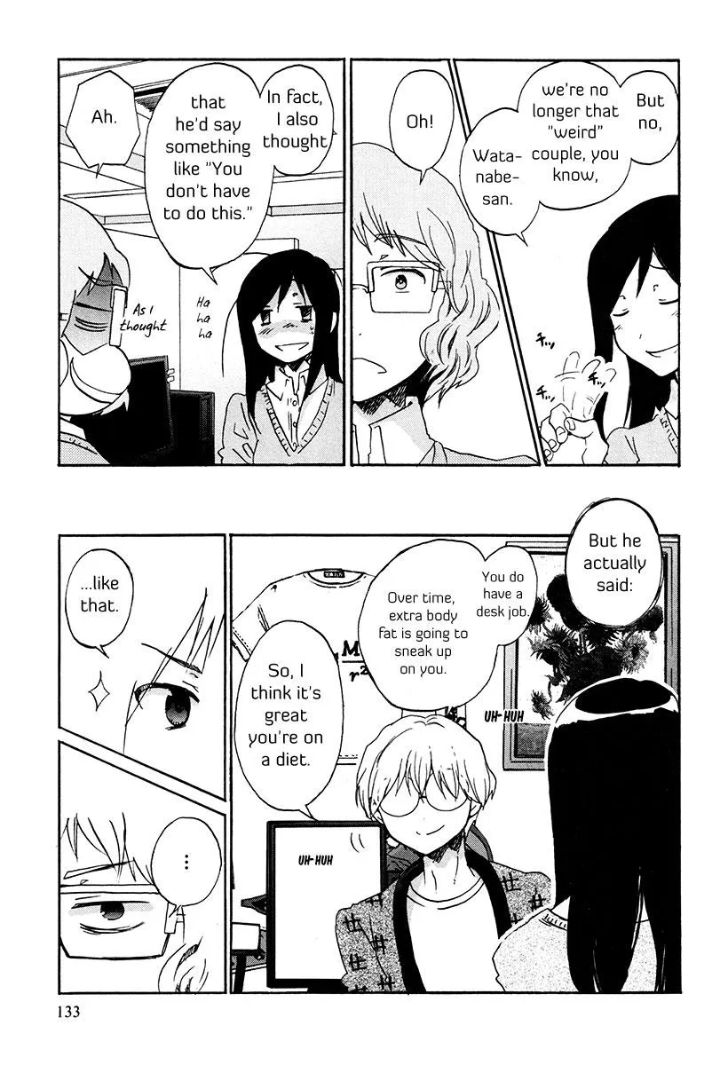 Read Bonnouji (en) Manga Online